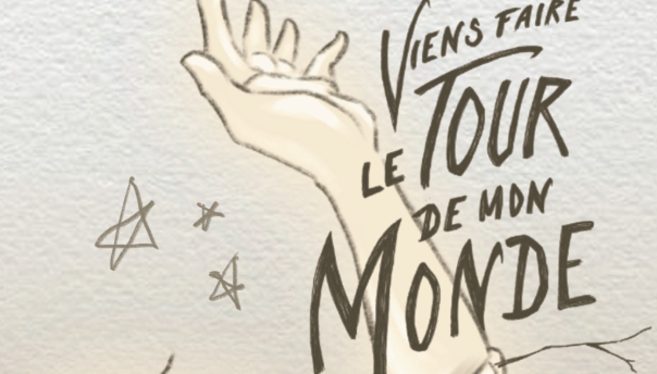 Viens faire le Tour de Mon Monde, Projets Piktura